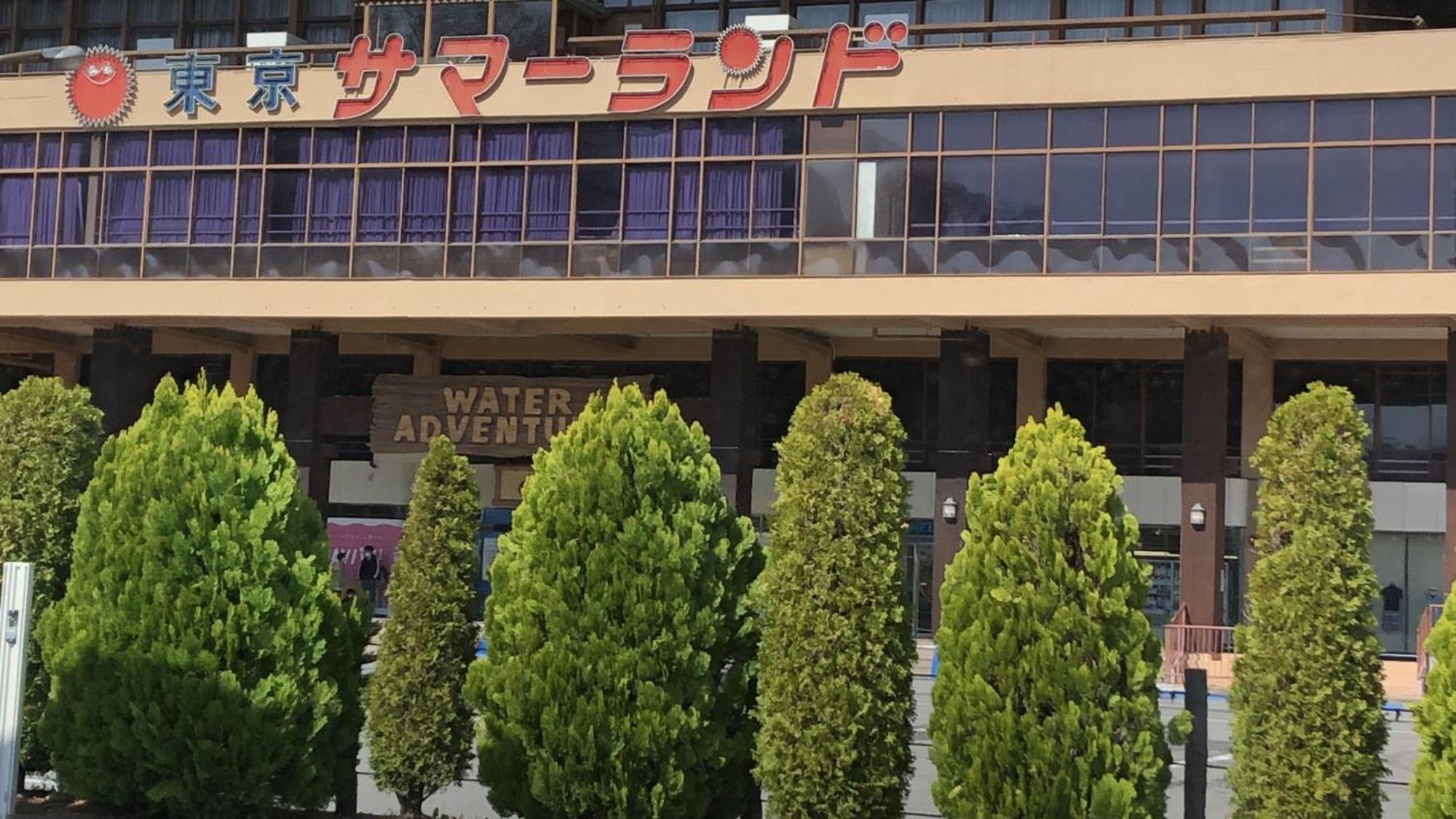 Toyoko Inn Tokyo Akishima-Eki Minami-Guchi Exterior foto